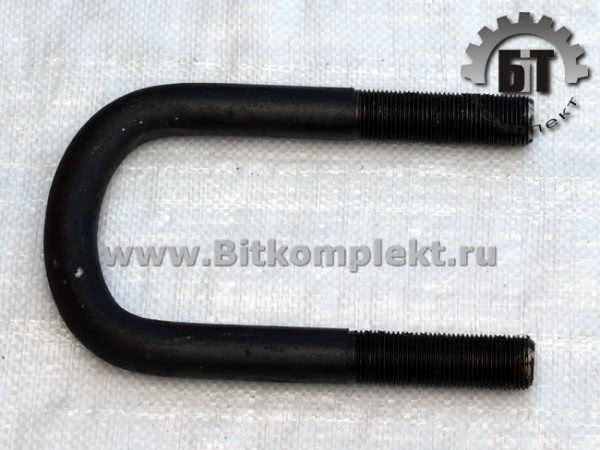 Стремянка передняя М24*2*195 А500-2902408